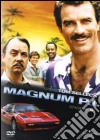 Magnum P.I. - Stagione 06 (6 Dvd) dvd