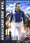 Magnum P.I. - Stagione 07 (6 Dvd) dvd
