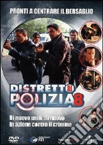 Distretto Di Polizia - Stagione 08 (6 Dvd) dvd