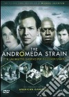 Andromeda Strain (The) dvd