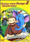 Curioso Come George - Missione Kyala dvd