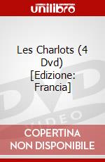 Les Charlots (4 Dvd) [Edizione: Francia] dvd