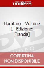 Hamtaro - Volume 1 [Edizione: Francia] dvd