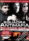 Squadra Antimafia - Palermo Oggi - Stagione 01 (3 Dvd) dvd