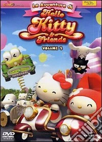Hello Kitty - Le Avventure Di Hello Kitty & Friends #03 dvd