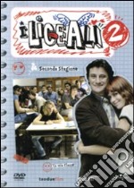 I liceali. Stagione 2 dvd