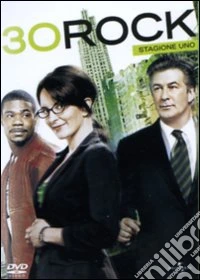 30 Rock. Stagione 1 dvd