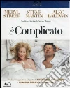 (Blu-Ray Disk) E' Complicato film in dvd di Nancy Meyers