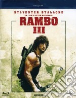 (Blu-Ray Disk) Rambo 3 brd