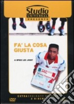 Fa' La Cosa Giusta (SE) (2 Dvd) dvd