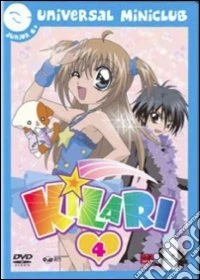 Kilari #04 dvd