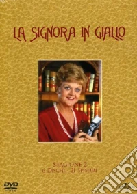 Signora In Giallo (La) - Stagione 02 (6 Dvd) dvd