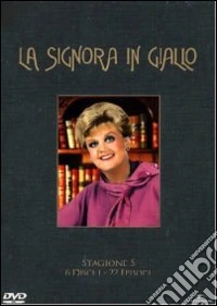 La signora in giallo. Stagione 5 dvd