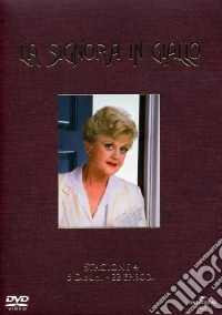 La signora in giallo. Stagione 4 dvd