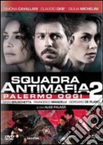 Squadra Antimafia - Palermo Oggi - Stagione 02 (4 Dvd) dvd