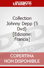 Collection Johnny Depp (5 Dvd) [Edizione: Francia] dvd