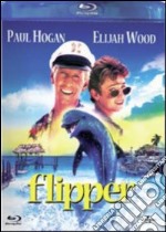 (Blu-Ray Disk) Flipper brd