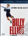 (Blu-Ray Disk) Billy Elliot film in dvd di Stephen Daldry