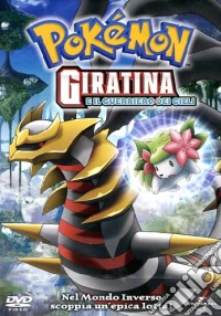 Pokemon - Giratina E Il Guerriero Dei Cieli dvd