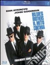 (Blu-Ray Disk) Blues Brothers 2000 - Il Mito Continua dvd
