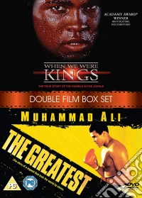 The Greatest / When We Were Kings dvd