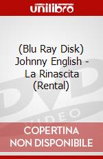 (Blu Ray Disk) Johnny English - La Rinascita (Rental) dvd