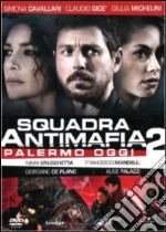 Squadra Antimafia - Palermo Oggi - Stagione 02 (4 Dvd) dvd