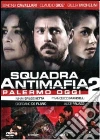 Squadra Antimafia - Palermo Oggi - Stagione 02 (4 Dvd) dvd