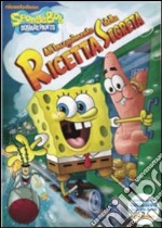 Spongebob - All'Inseguimento Della Ricetta Segreta dvd