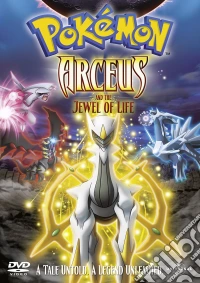 Pokemon - Arceus And The Jewel Of Life [Edizione: Regno Unito] dvd