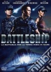 Battleship dvd