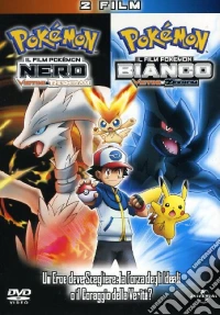 Pokemon - Il Film - Bianco E Nero (2 Dvd) dvd
