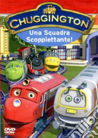 Chuggington - Una Squadra Scoppiettante dvd
