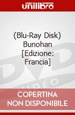 (Blu-Ray Disk) Bunohan [Edizione: Francia] brd