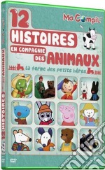 Ma Compil - 12 Histoires en Compagnie des Animaux: La Ferme Des Petits Heros [Edizione: Francia] dvd