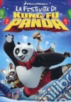 Kung Fu Panda - La Festivita' dvd