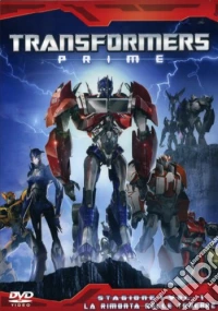 Transformers Prime #01 dvd