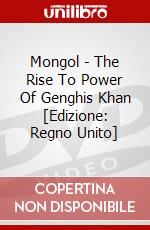 Mongol - The Rise To Power Of Genghis Khan [Edizione: Regno Unito] dvd