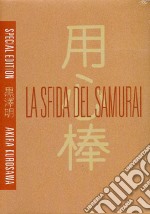 Sfida Dei Samurai (La) (SE) dvd