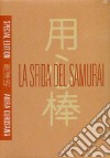 Sfida Dei Samurai (La) (SE) dvd