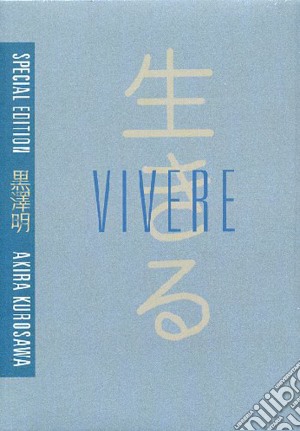 Vivere (SE) film in dvd di Akira Kurosawa