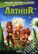 Arthur E La Vendetta Di Maltazard (SE) (2 Dvd) dvd