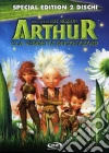 Arthur E La Vendetta Di Maltazard (SE) (2 Dvd) dvd