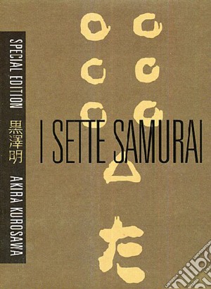 Sette Samurai (I) (SE) film in dvd di Akira Kurosawa