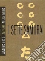 Sette Samurai (I) (SE) dvd