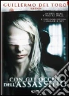 Con Gli Occhi Dell'Assassino film in dvd di Guillem Morales