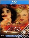 (Blu-Ray Disk) Gioco Di Donna dvd