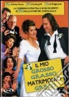 Mio Grosso Grasso Matrimonio Greco (Il) dvd