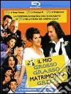 (Blu Ray Disk) Mio Grosso Grasso Matrimonio Greco (Il) dvd