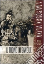 Trono Di Sangue dvd